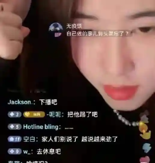 王思聪惨遭网红反杀?舔狗日记曝光引爆全网,首富公子被迫宣布躺平