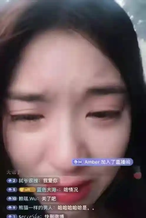 王思聪惨遭网红反杀?舔狗日记曝光引爆全网,首富公子被迫宣布躺平