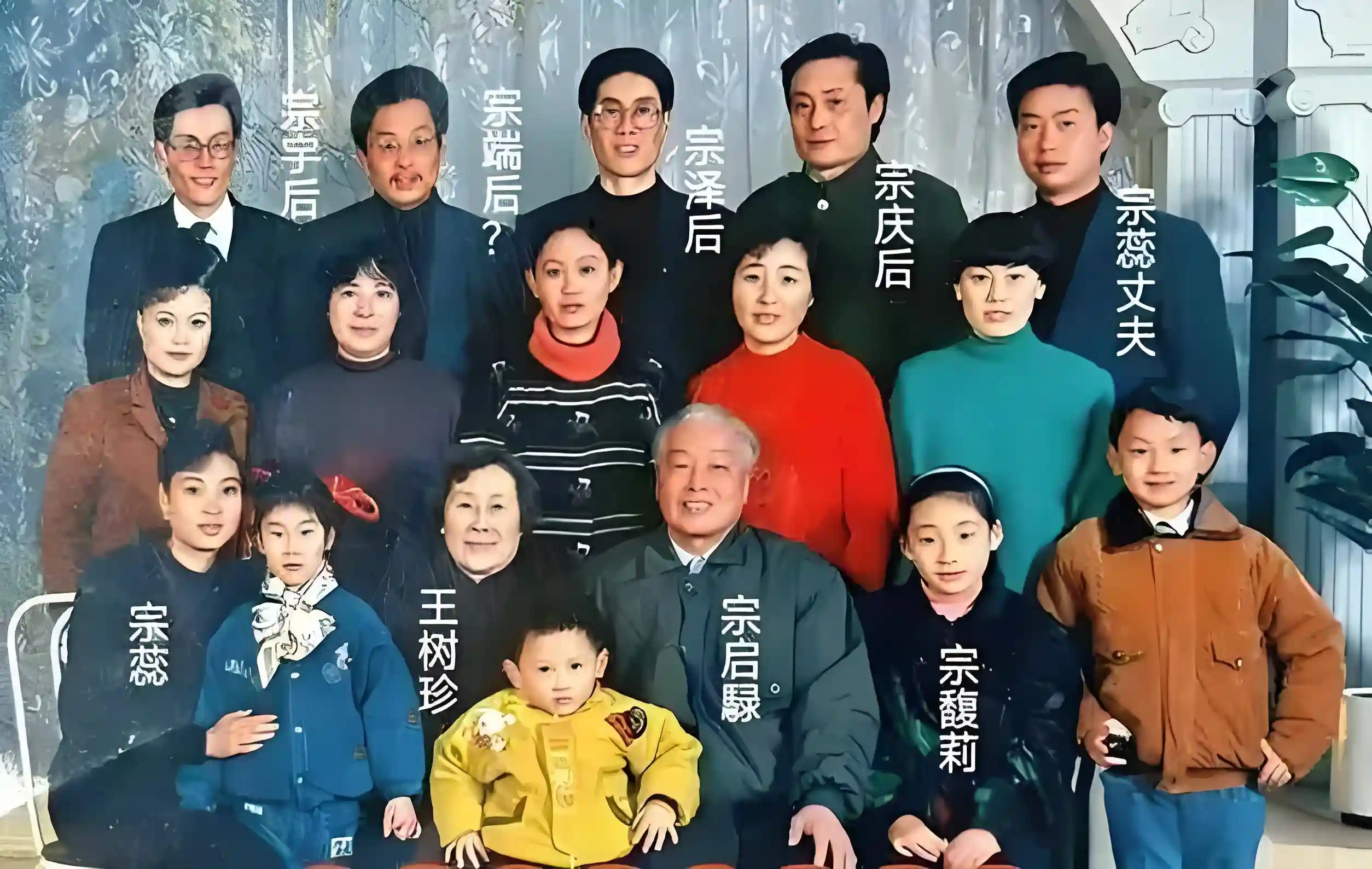 宗馥莉退场?母女联手竟败给杜建英?