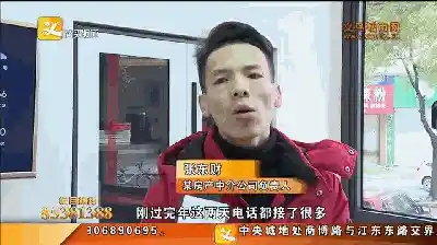 旺季来袭!记者揭秘义乌租房市场背后的抢房大战