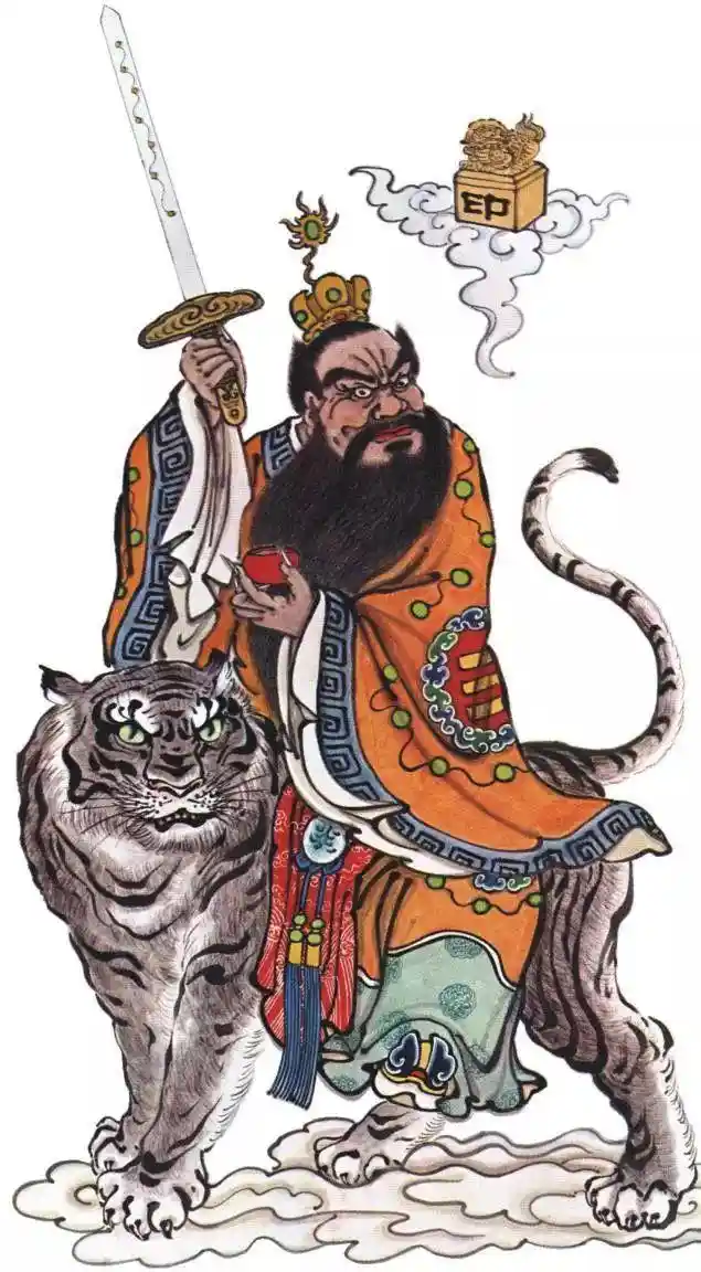 张天师:千年道法的现代觉醒与神秘力量再解读