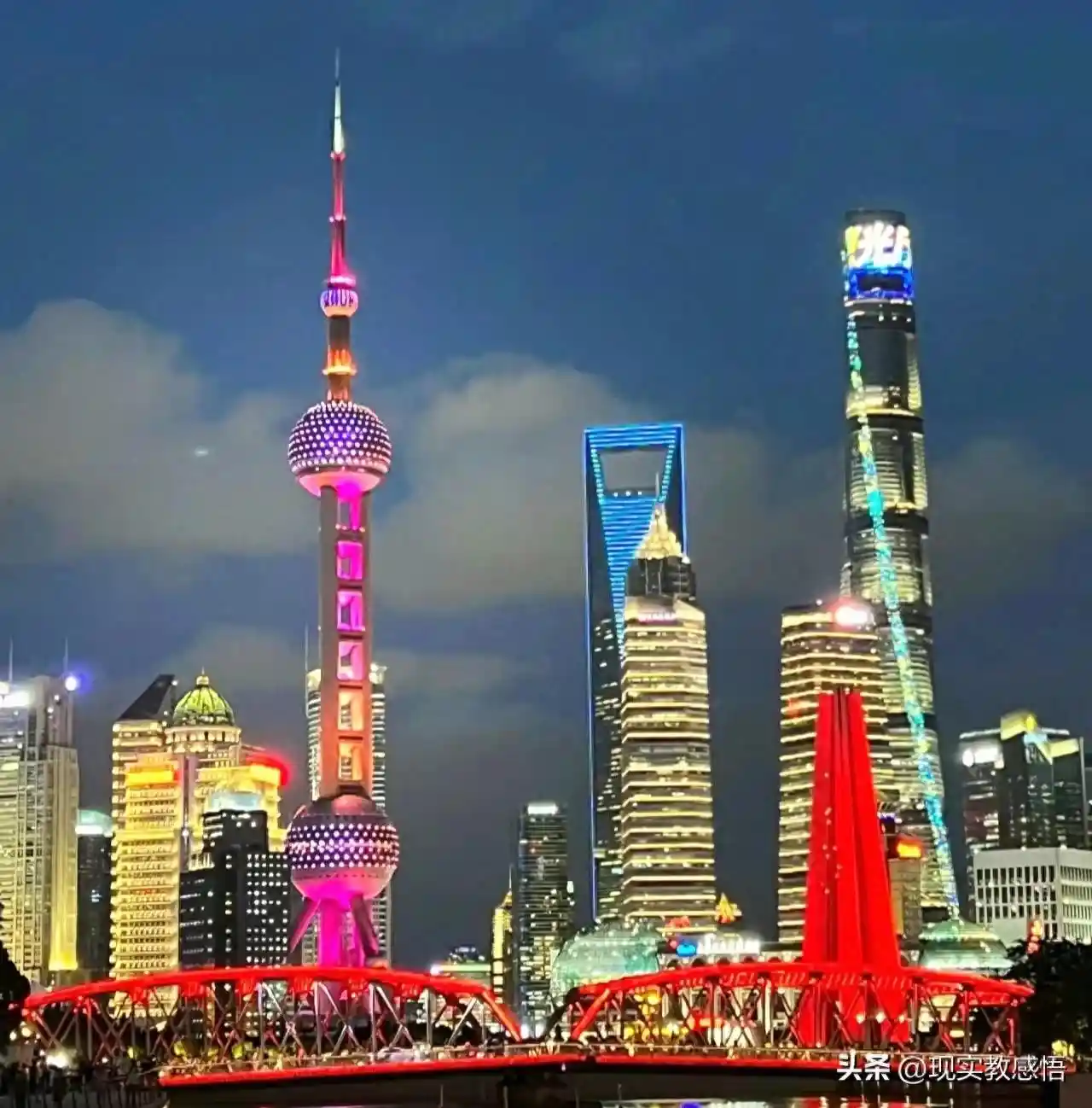 登机前身份证不见了?一招空中救援让你秒变旅行达人