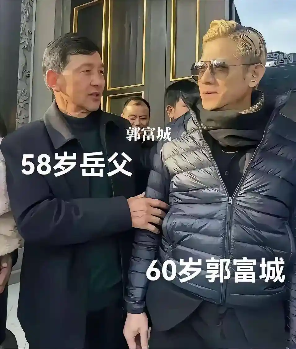 郭富城三胎再迎千金,四大天王成四大岳父