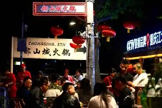 非遗传承37年！郝山城火锅用一碗烟火气温暖整条街