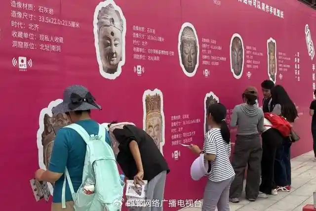 北朝风韵今犹在 峰峰石窟迎客来