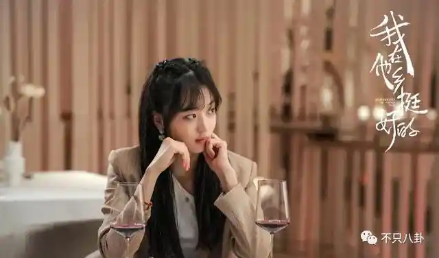 孙千被拍亲密瞬间 粉色袜子引热议