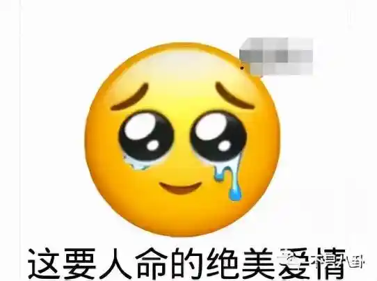 孙千被拍亲密瞬间 粉色袜子引热议