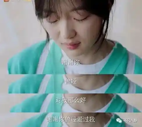 孙千被拍亲密瞬间 粉色袜子引热议