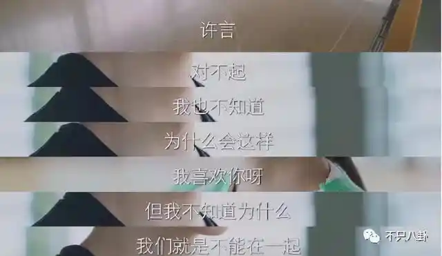 孙千被拍亲密瞬间 粉色袜子引热议