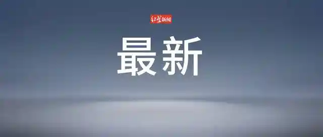 俄韩密室会谈引爆舆论！莫斯科紧急辟谣，首尔沉默引猜测