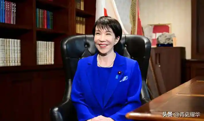 高市早苗成日本Z世代新顶流？超九成青年力挺，中日议题退居‘生活刚需’之后