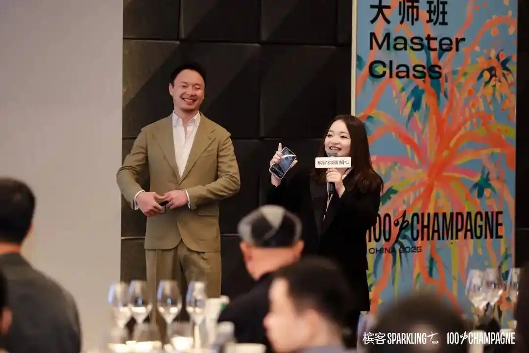 香槟之魅,风味拼就马赛克——Krug大师班颠覆味觉想象