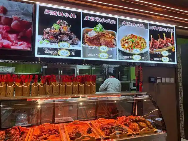 卤味三巨头杀入正餐战场，热食新品引爆行业新变局