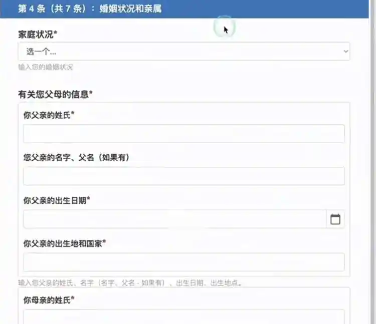 100元买1斤帝王蟹！俄罗斯电子签4天搞定，仅需374元！