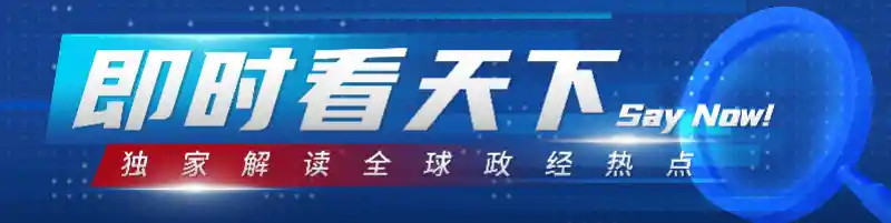 3小时惊变：美国闪电突袭委内瑞拉背后的真相与谜团