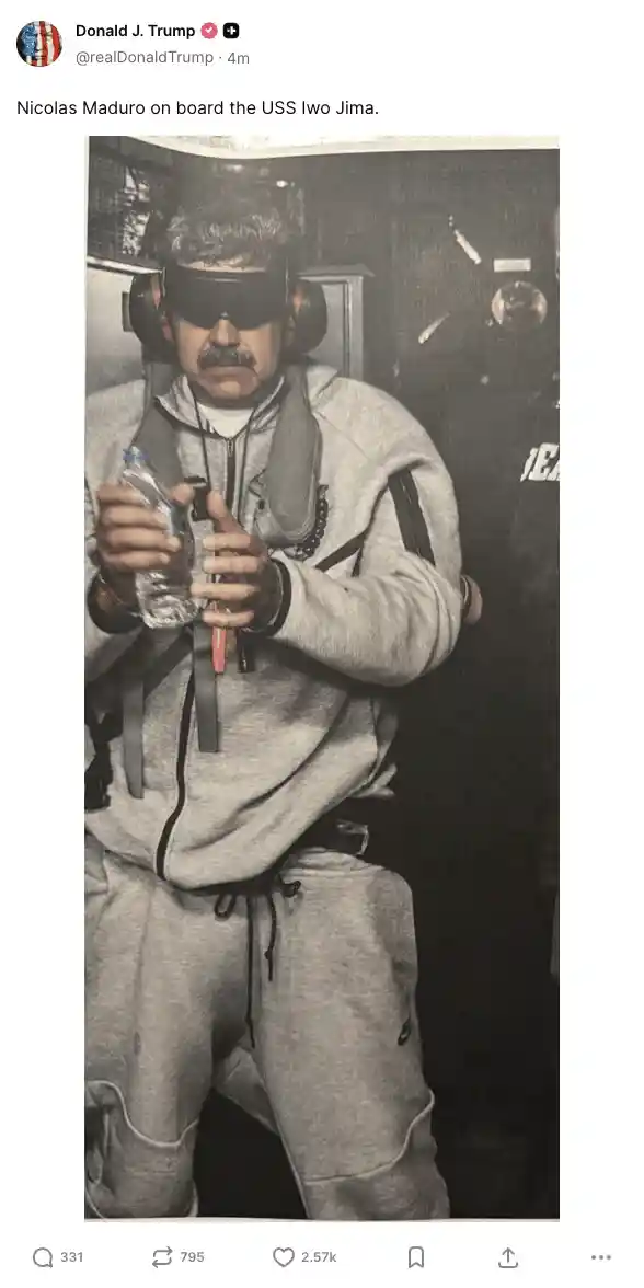 3小时惊变:美国闪电突袭委内瑞拉背后的真相与谜团