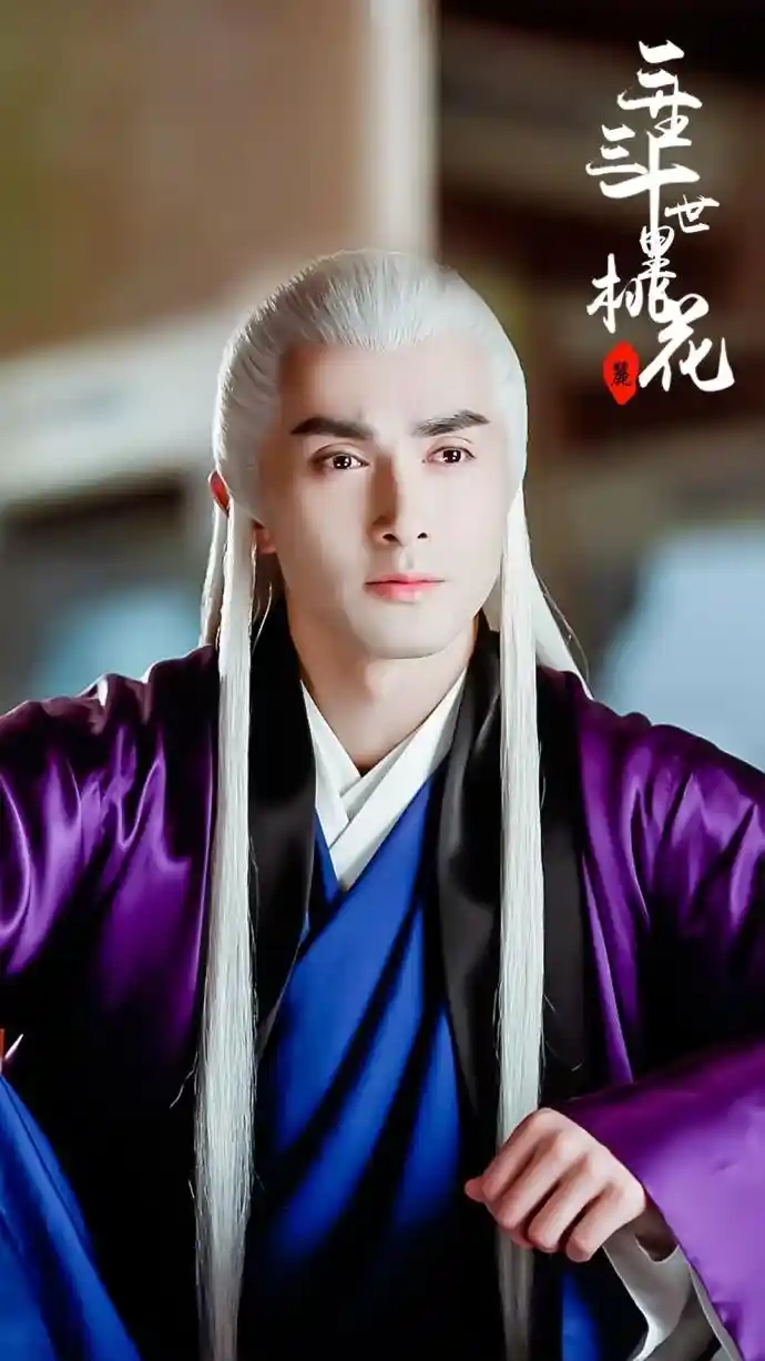 东华帝君被迫下凡？天庭暗流涌动，众仙设局推帝君入劫，十里桃花惊现仙界权谋风暴！