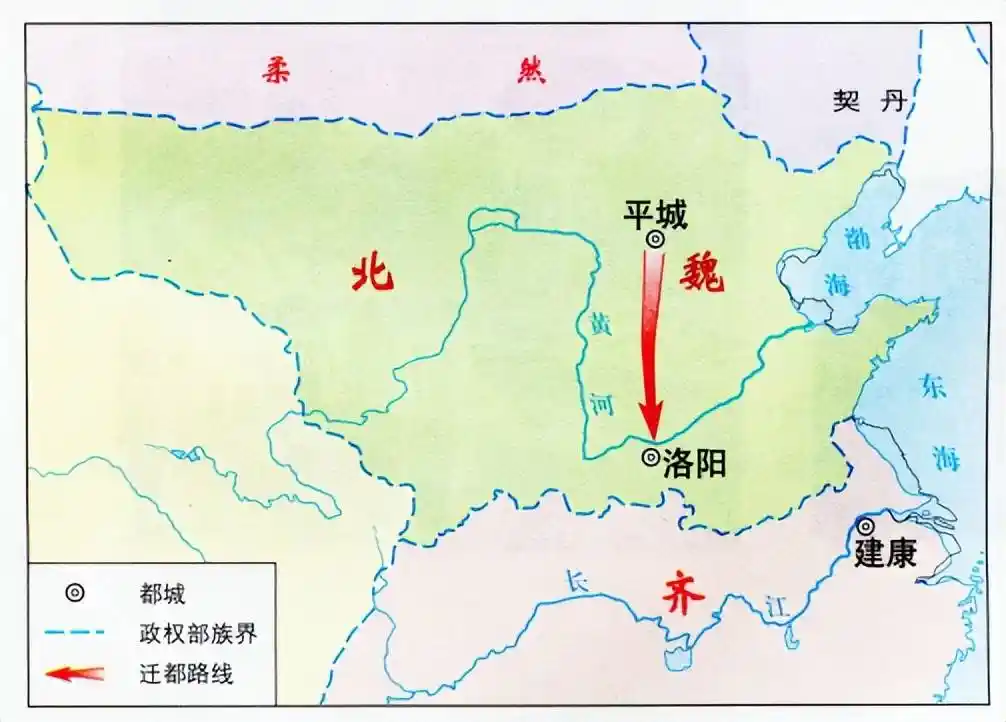 孝文帝拓跋宏：一位帝王的改革传奇与历史抉择