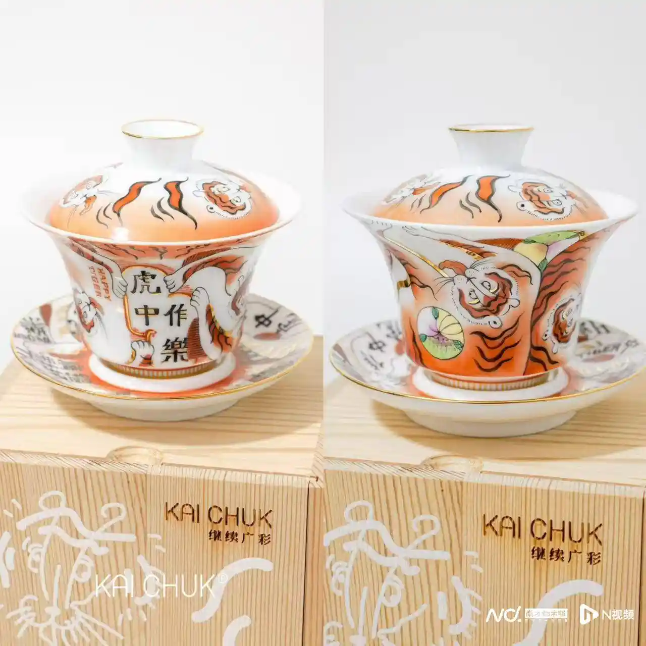 90后广彩双侠爆改非遗！广州老瓷瓶潮出圈，Z世代抢着晒新广货