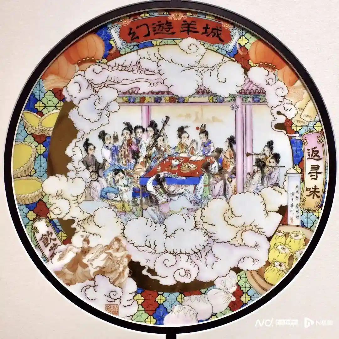 90后广彩双侠爆改非遗!广州老瓷瓶潮出圈,Z世代抢着晒新广货