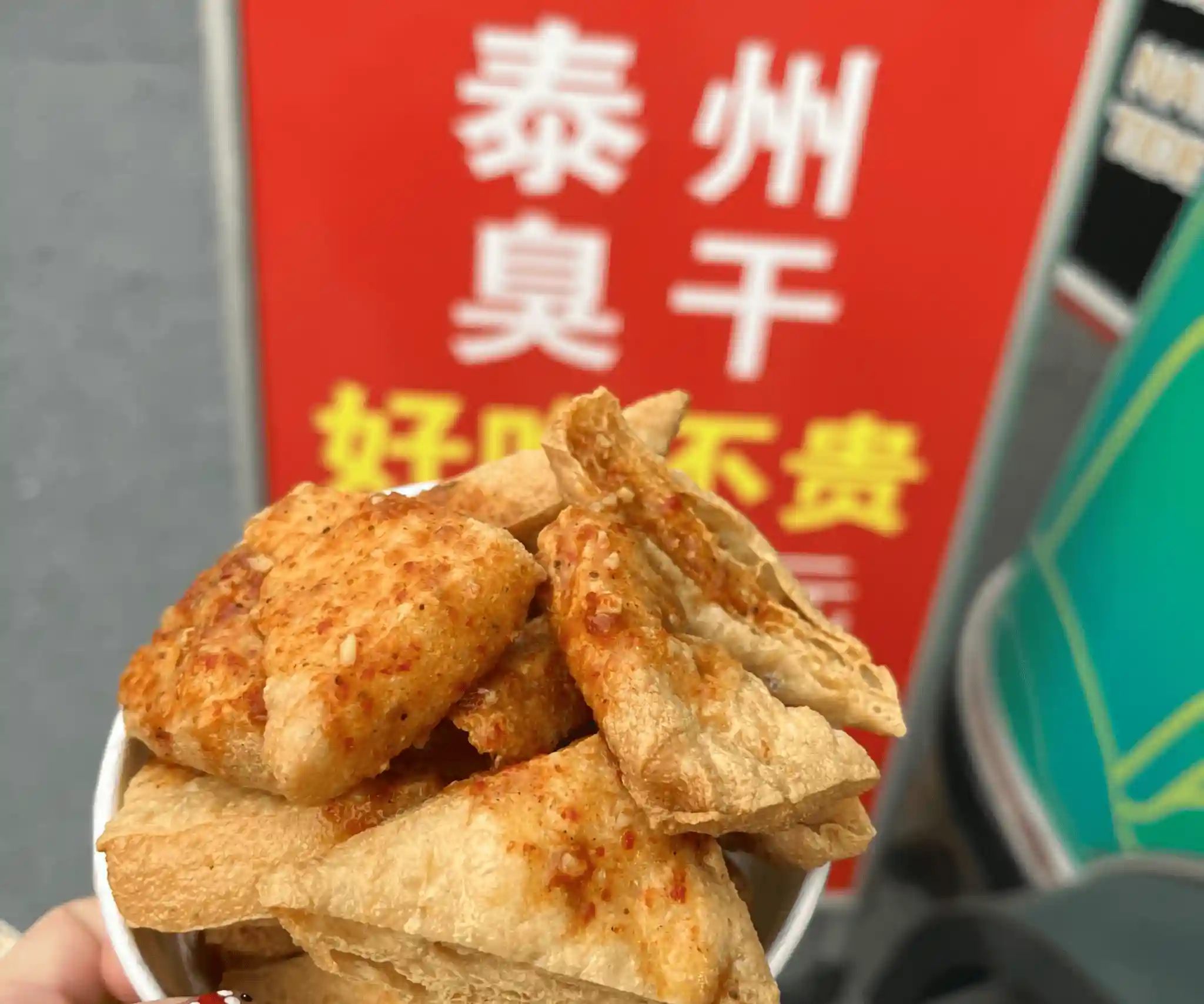泰州美食新地标！这8大特色小吃让吃货们排长队也要尝！