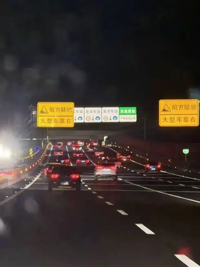 高速变‘人海’！带饭自驾返程大军来袭