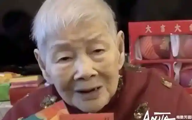 梅母年满102岁引关注，白发苍苍仍享25万月生活费引热议