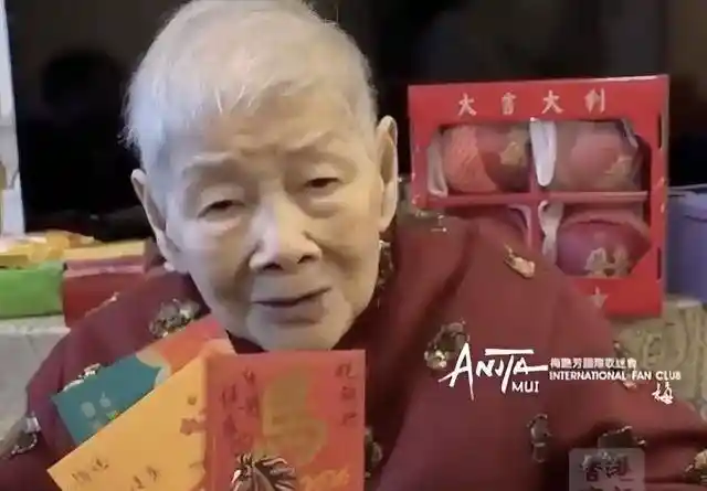 梅母年满102岁引关注，白发苍苍仍享25万月生活费引热议