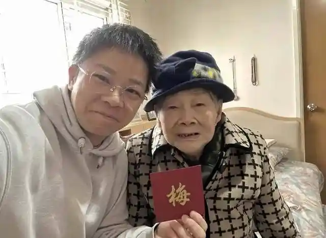 梅母年满102岁引关注，白发苍苍仍享25万月生活费引热议