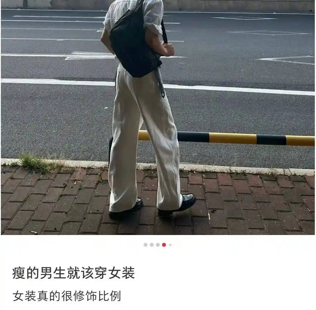 00后男生闯入优衣库女装区，背后真相令人意外