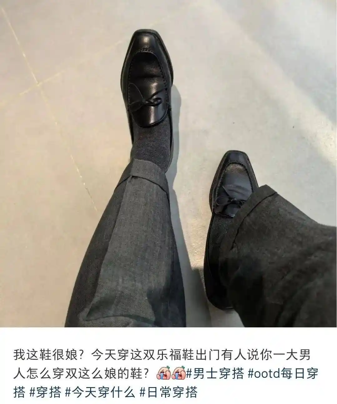 00后男生闯入优衣库女装区，背后真相令人意外