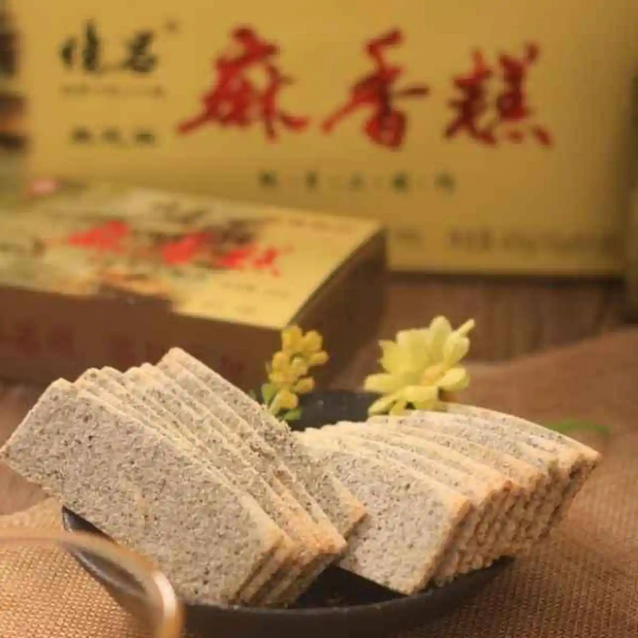 湖南益阳7大必吃小吃,每一口都是舌尖上的乡愁