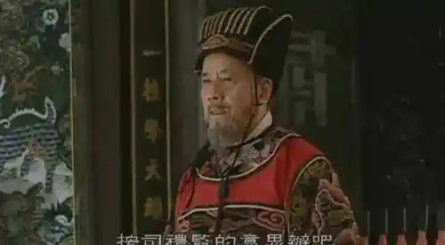 唐德宗劝清官贪污？陆贽拒腐拒变的忠贞抉择