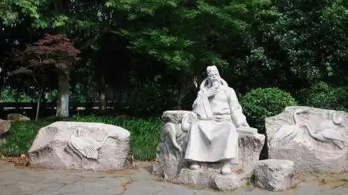 唐德宗劝清官贪污?陆贽拒腐拒变的忠贞抉择