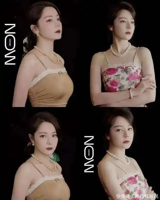 热巴‘妈妈味’引热议，90后花旦集体‘冻龄’挑战岁月