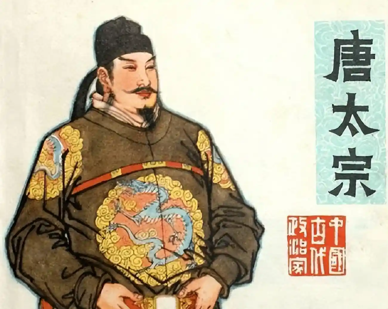 唐朝女性：改嫁自由，时尚领先，民族融合催生时代先锋