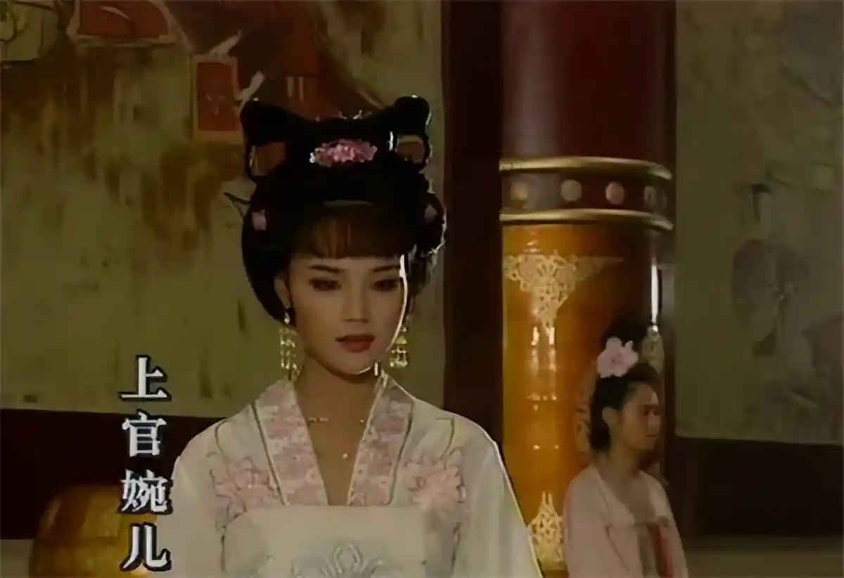 李隆基登基首日铲除上官婉儿,背后真相令人震惊