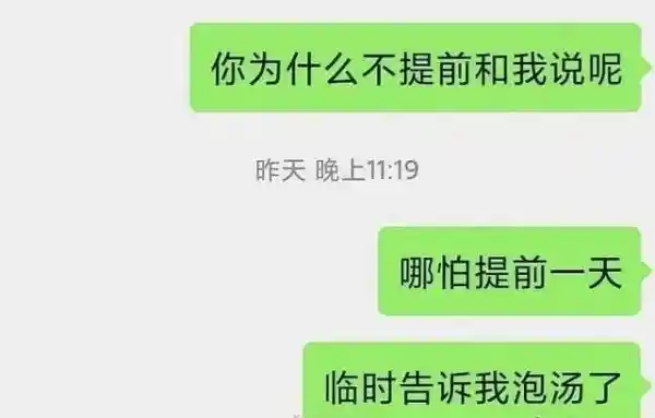 李艺彤遭工作室冷处理，拿钱不办事引争议