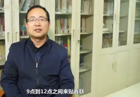 春联起源揭秘:2020年最佳贴春联时间全攻略