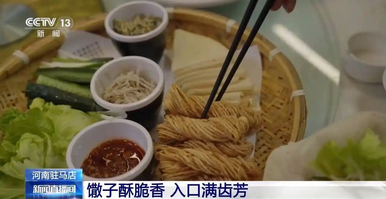 春日限定美食上线!五色糯米饭、鼠曲糍、马蹄馓子等你来尝