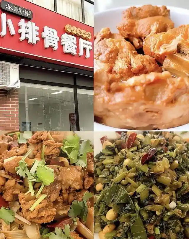 北京通州隐藏的5家宝藏苍蝇馆子,人均不过百,锅气爆棚!