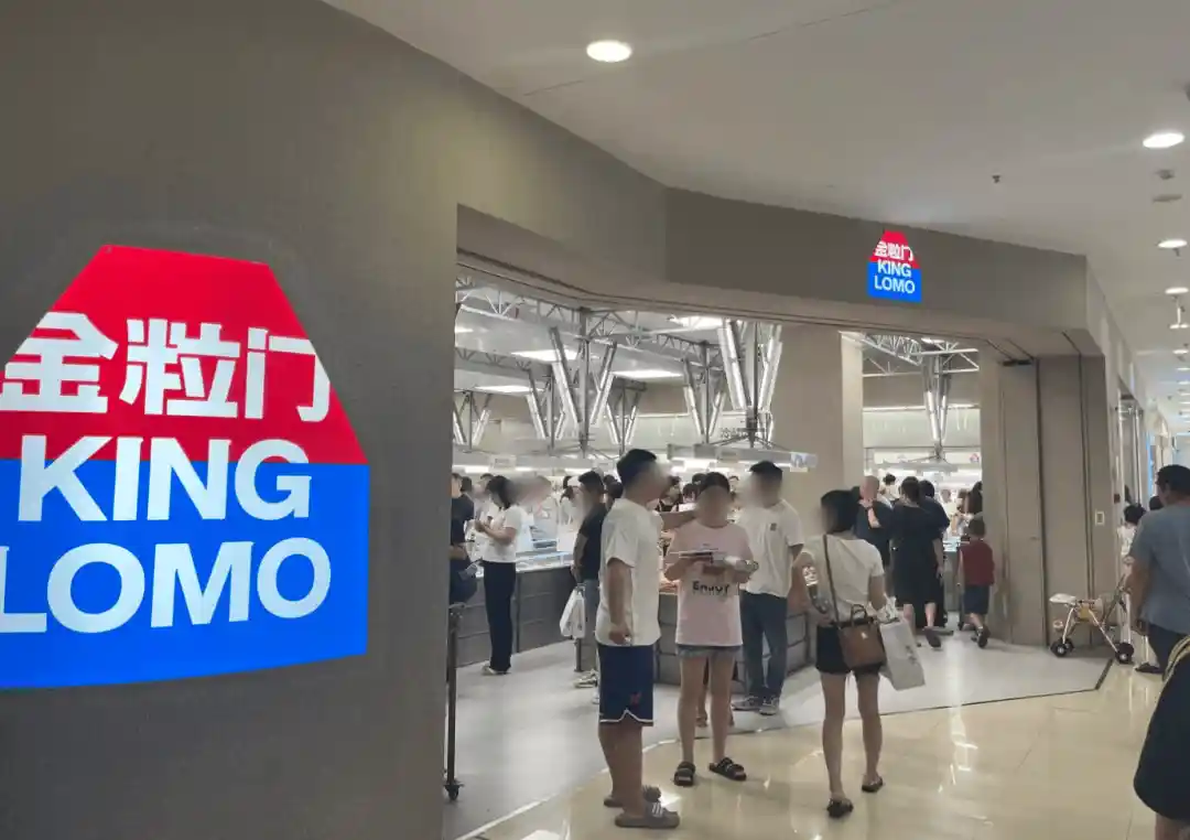 鲜制零食赛道热起，头部玩家如何抢滩布局？