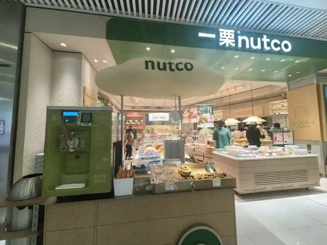 鲜制零食赛道热起,头部玩家如何抢滩布局?