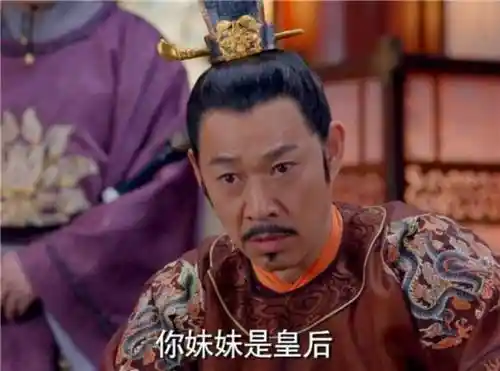 凌烟阁24功臣之谜：长孙无忌凭什么力压秦琼、尉迟恭，稳坐头把交椅？