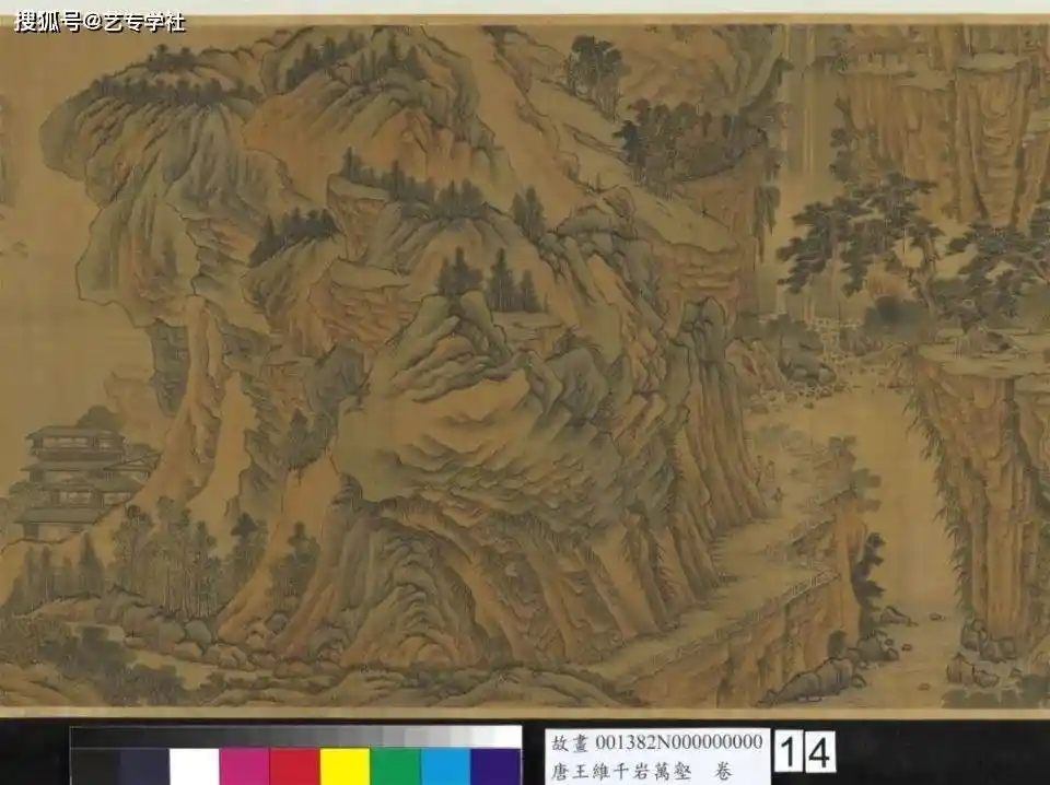 王维诗画交融：唐代文艺意境的美学觉醒