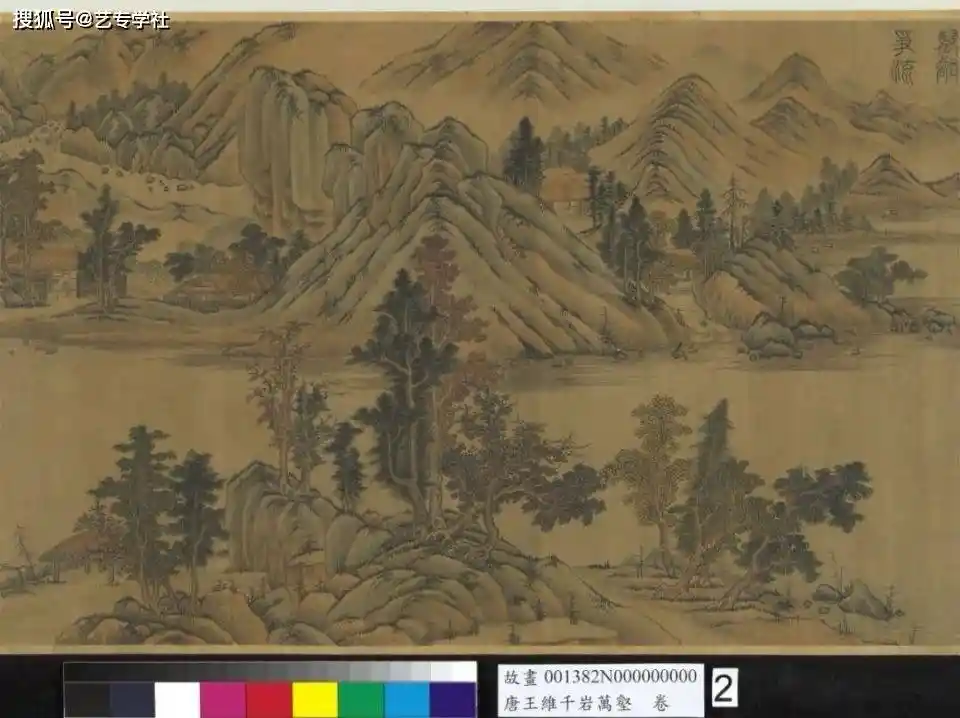 王维诗画交融:唐代文艺意境的美学觉醒