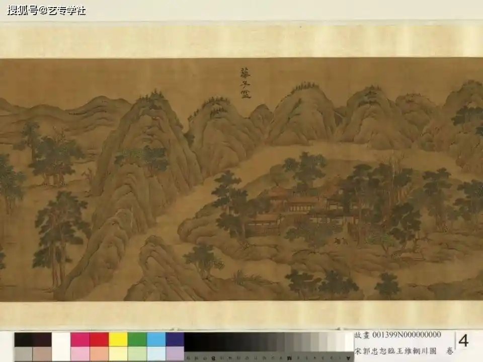 王维诗画交融:唐代文艺意境的美学觉醒