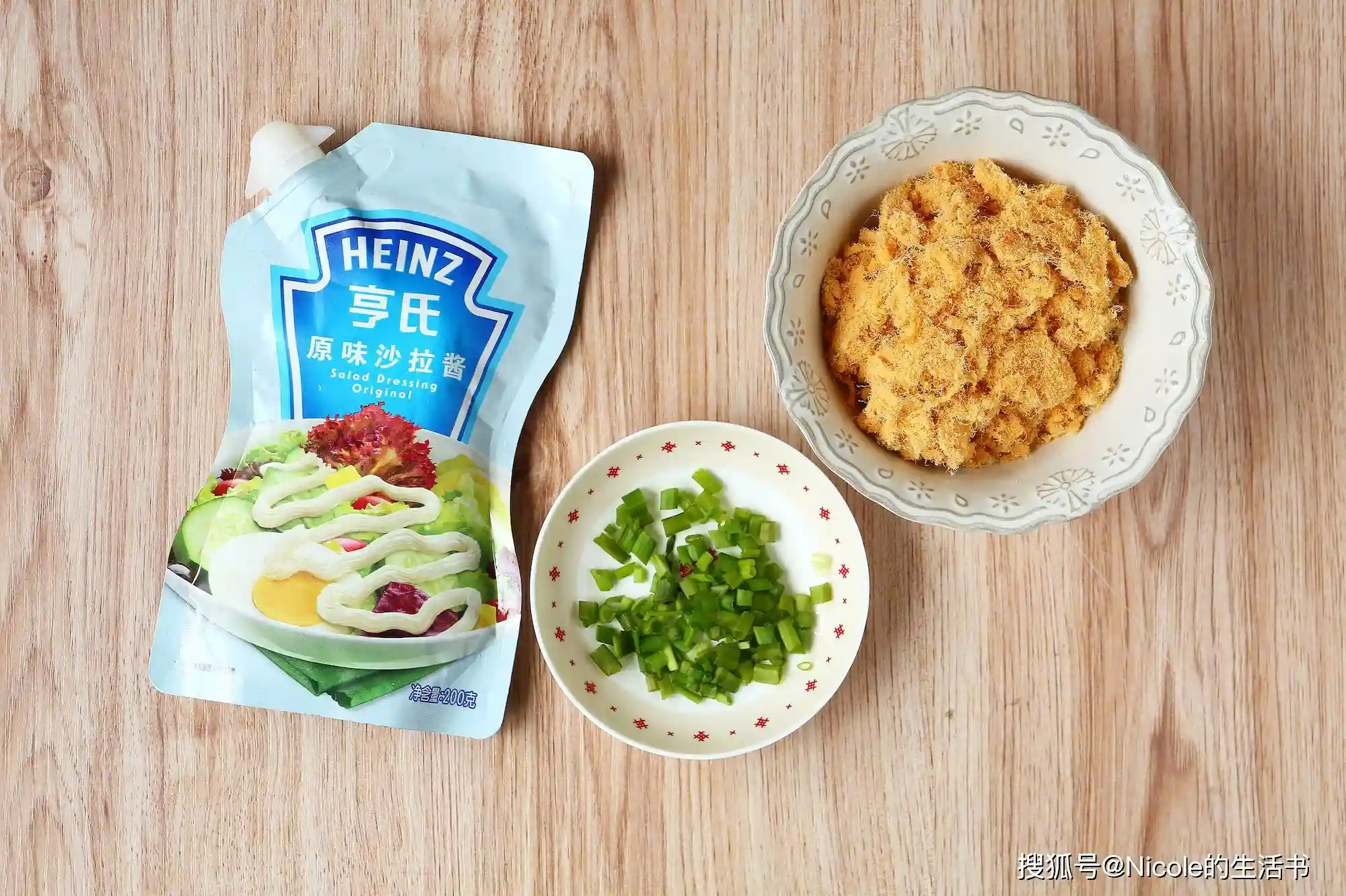 香葱肉松吐司:唤醒清晨的治愈美味