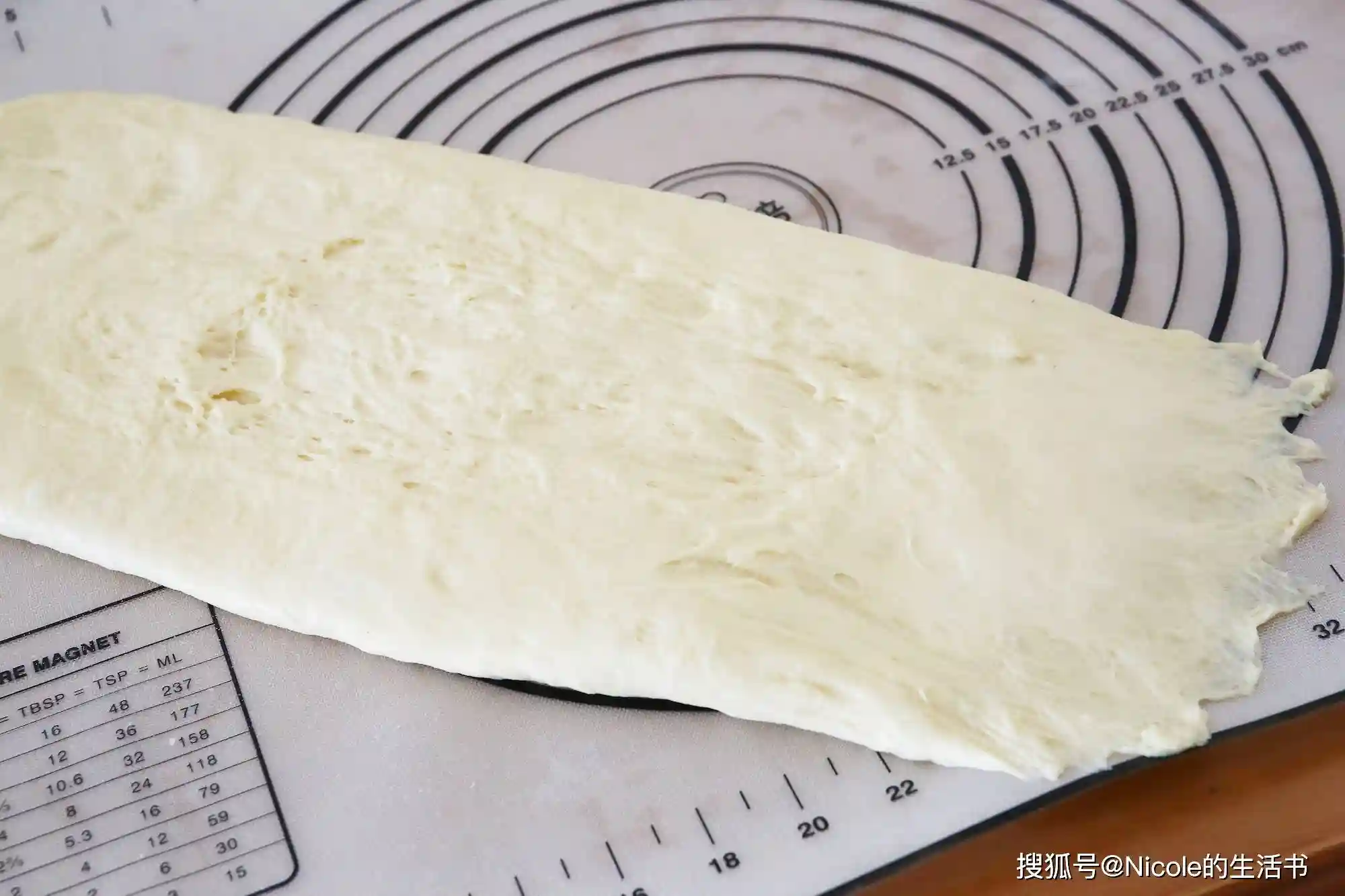 香葱肉松吐司:唤醒清晨的治愈美味