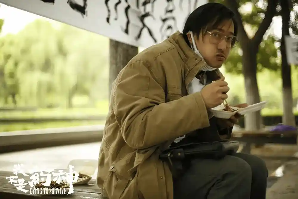 王传君与《爱情公寓》:谁该被原谅?关谷的争议引发观众热议